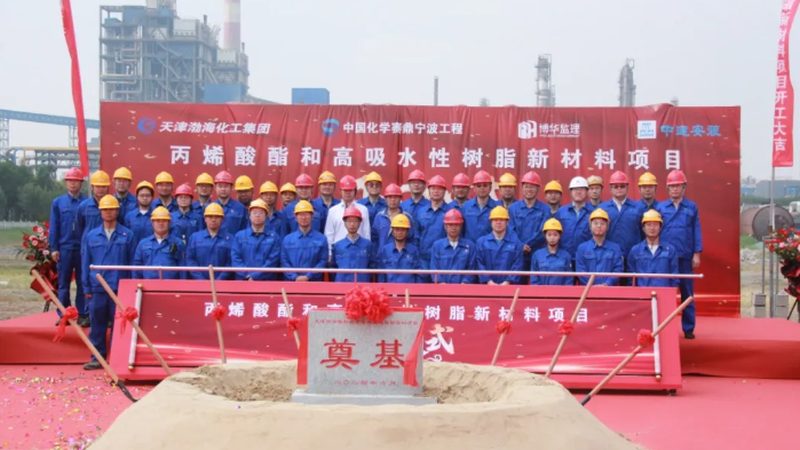 纺织助剂代理商排名：揭秘广东市场选商之道