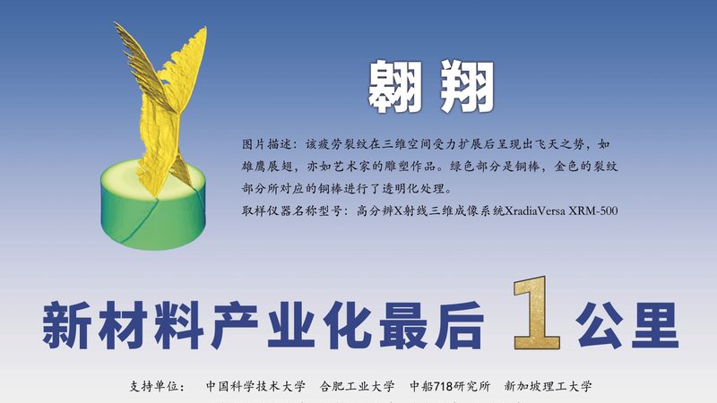 建筑助剂施工流程：步骤详解与注意事项