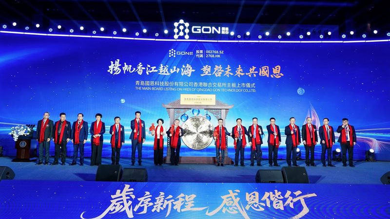 阳离子表面活性剂：揭秘其价格背后的秘密**