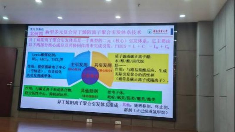 新材料崛起：揭秘国内新材料龙头企业排名背后的逻辑**