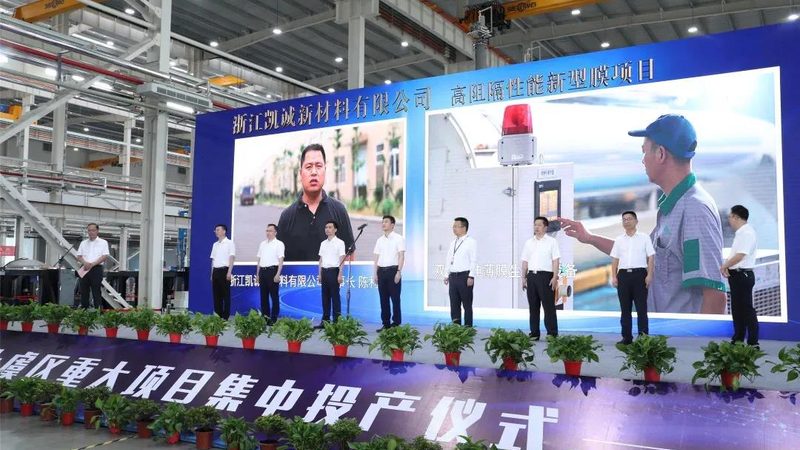 广州化工产品区域保护代理：护航企业合规经营**