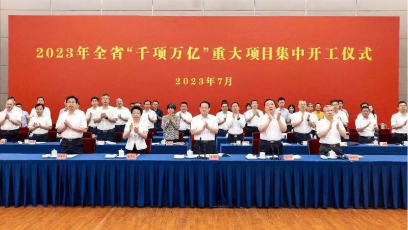循环水防腐剂使用方法步骤详解