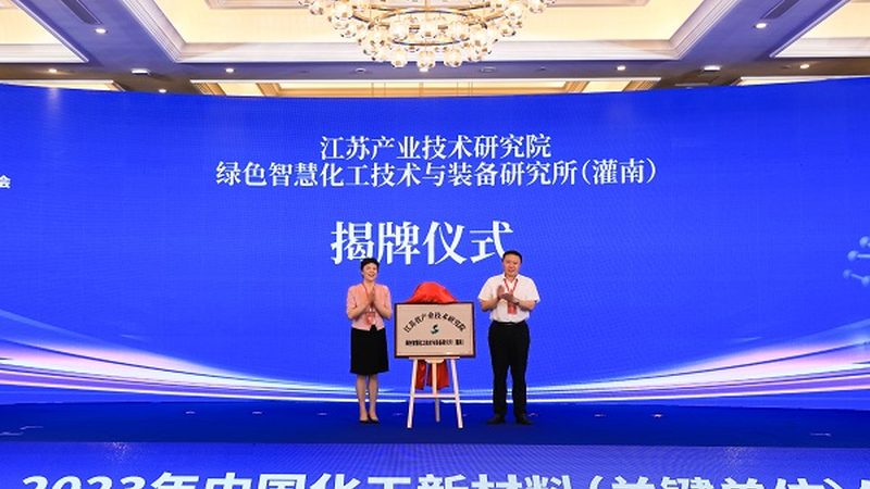 高分子材料厂家对比，性价比高的关键考量