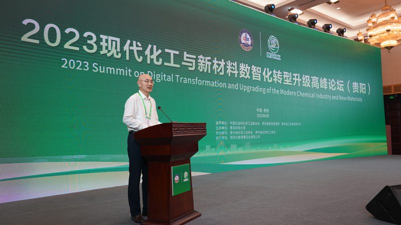 复合材料安装工程报价：关键因素与合理估算