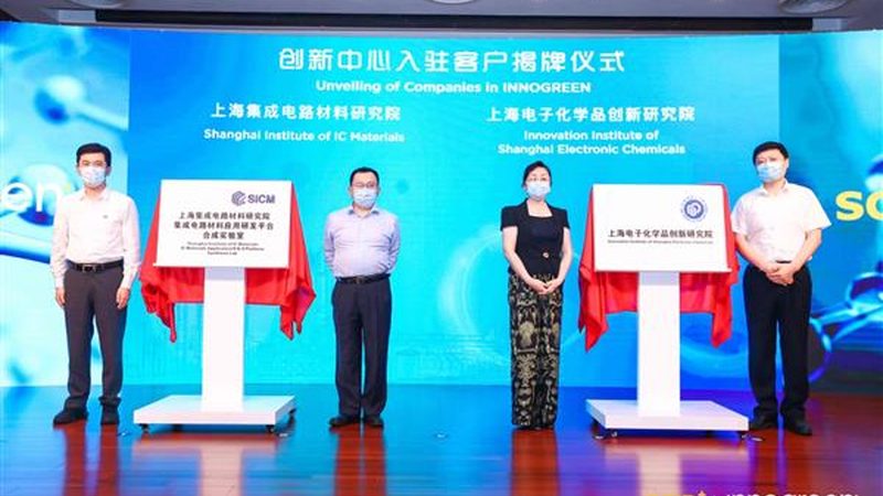 塑料改性剂型号规格：揭秘其背后的技术密码