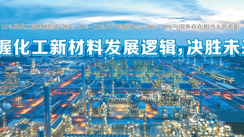 染料助剂防伪查询方法