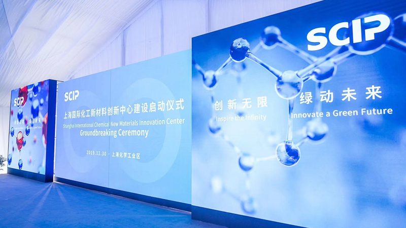 家电塑料原料价格波动解析：影响因素与选购策略**
