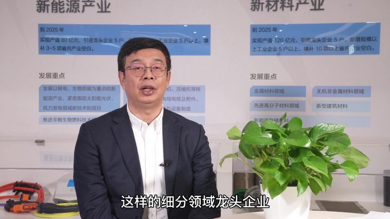 农药助剂与表面活性剂：本质差异与作用解析