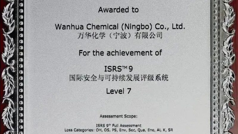 上海水性胶粘剂加盟公司
