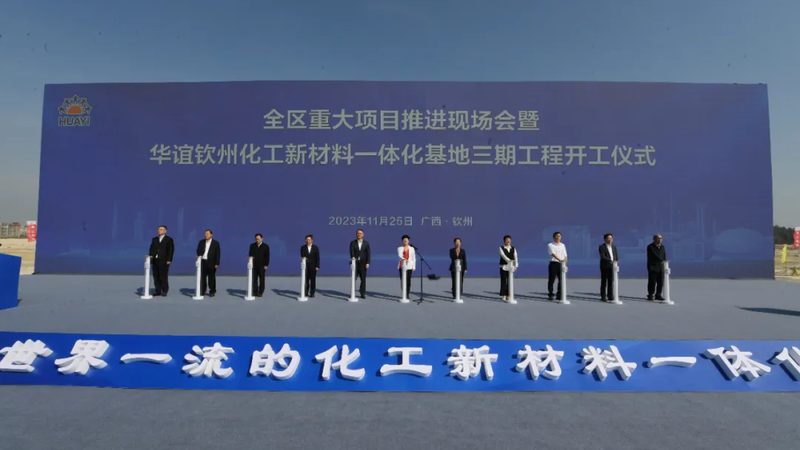 高分子防水材料：优与缺，您了解多少？**