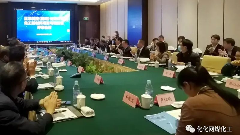 合成革助剂主要分为以下几类：