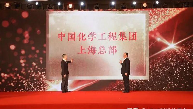 塑料原料厂家区域代理